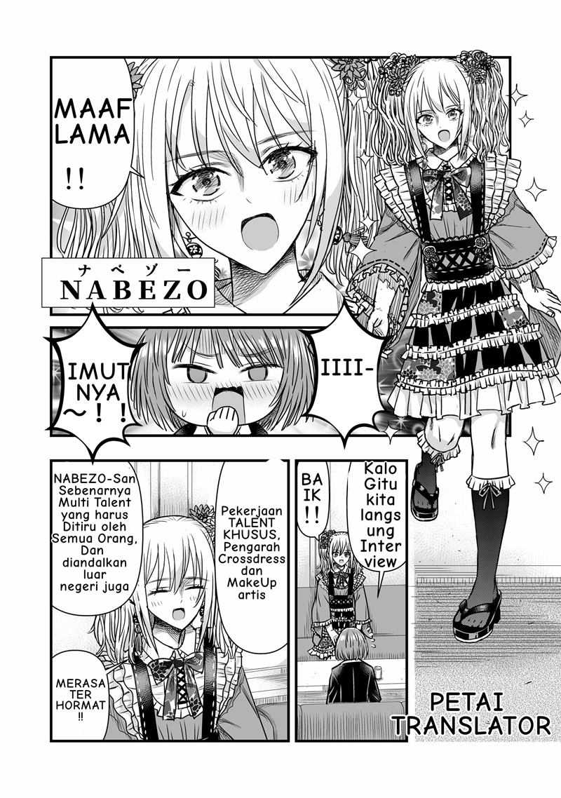 The Result of Unattractive Men Having Interest in Crossdressing Chapter 11 Gambar 3