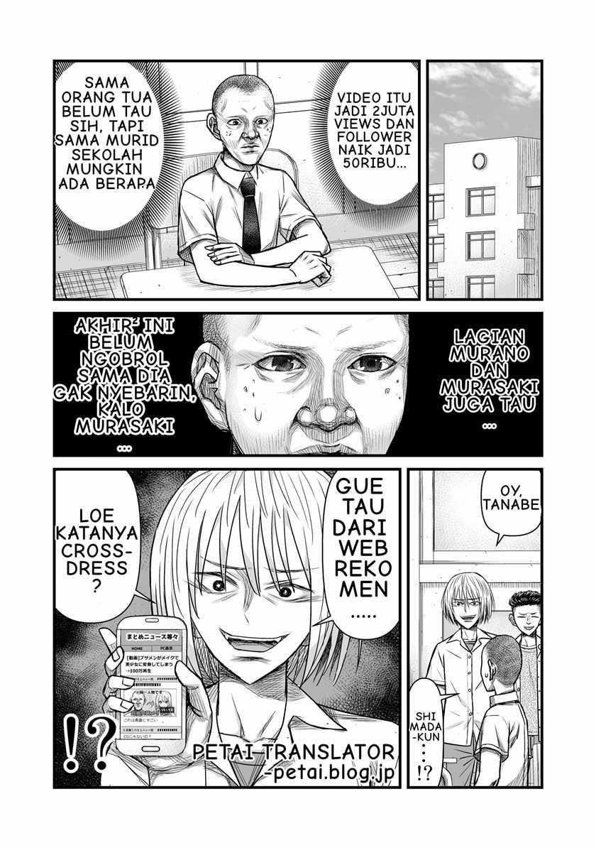 Baca Manga The Result of Unattractive Men Having Interest in Crossdressing Chapter 9 Gambar 2