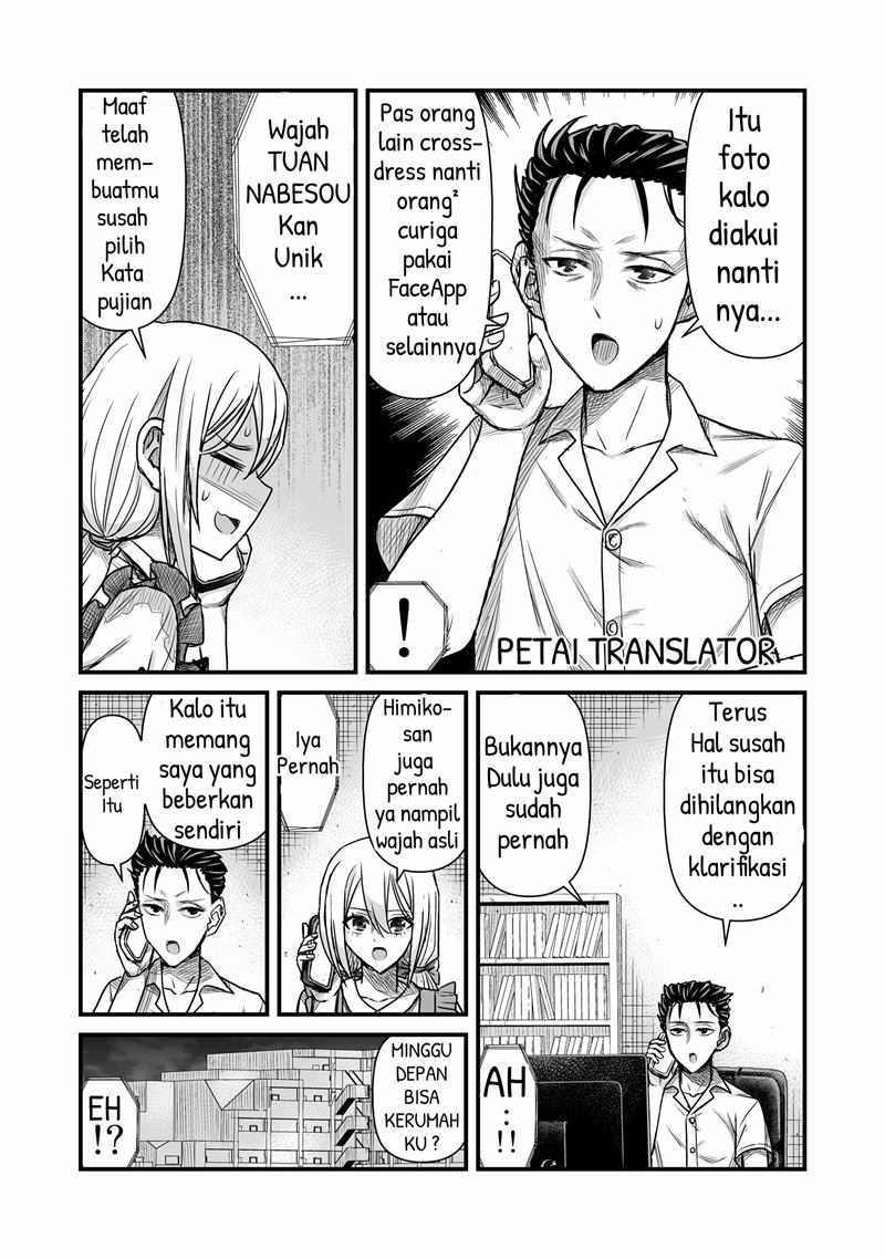 The Result of Unattractive Men Having Interest in Crossdressing Chapter 7 Gambar 3