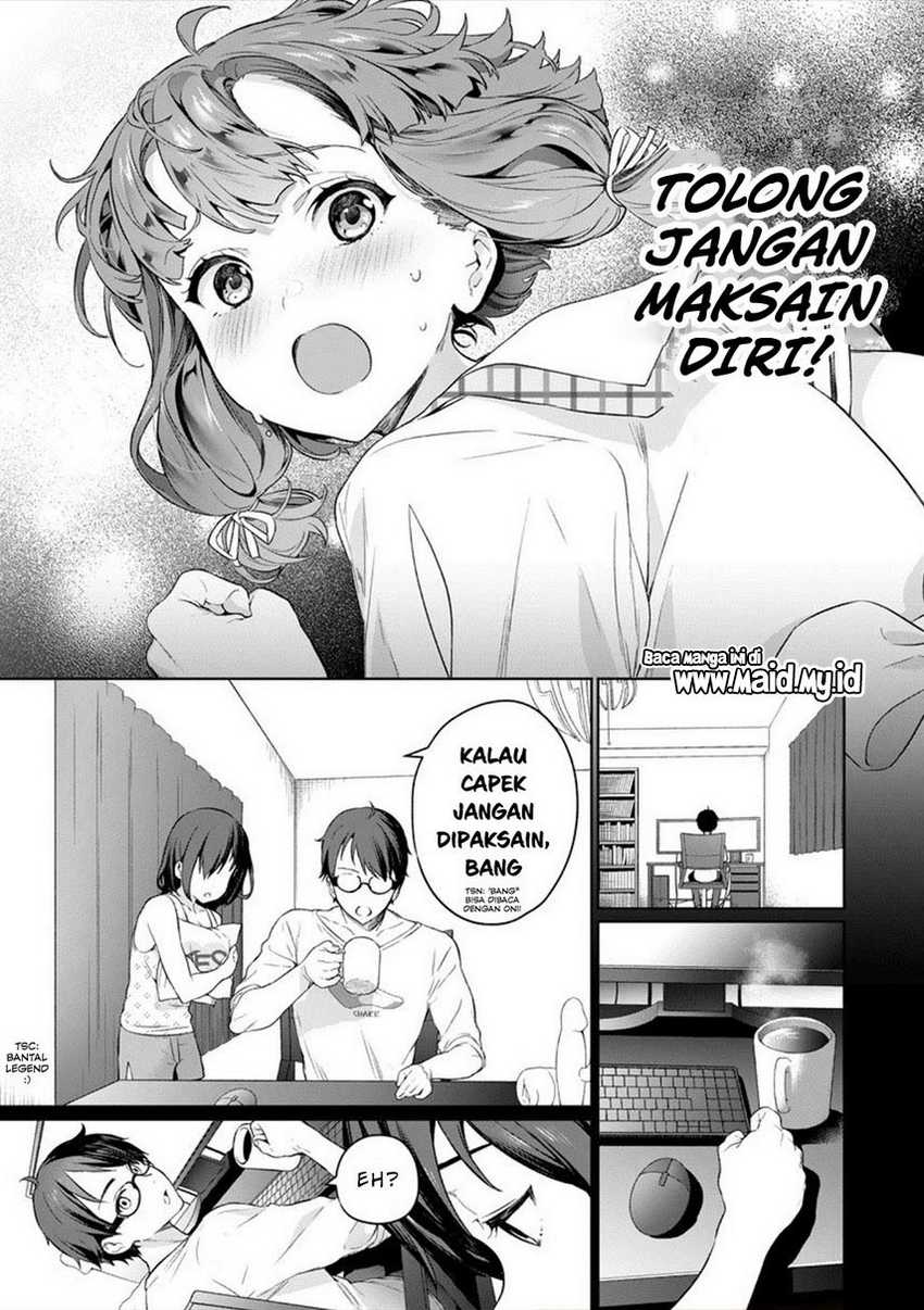 Nukitashi – nuki ge mitaina shima ni sun deru watashi wa dou surya iidesu ka? Chapter 3 Gambar 15