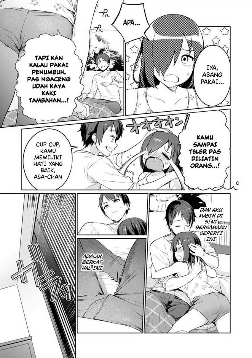 Nukitashi – nuki ge mitaina shima ni sun deru watashi wa dou surya iidesu ka? Chapter 3 Gambar 25