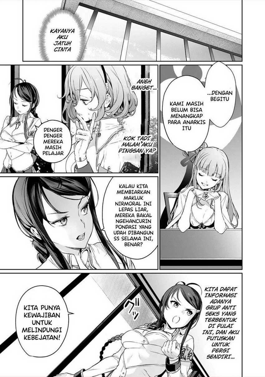 Nukitashi – nuki ge mitaina shima ni sun deru watashi wa dou surya iidesu ka? Chapter 3 Gambar 29