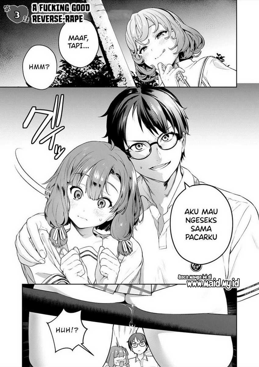 Nukitashi – nuki ge mitaina shima ni sun deru watashi wa dou surya iidesu ka? Chapter 3 Gambar 3