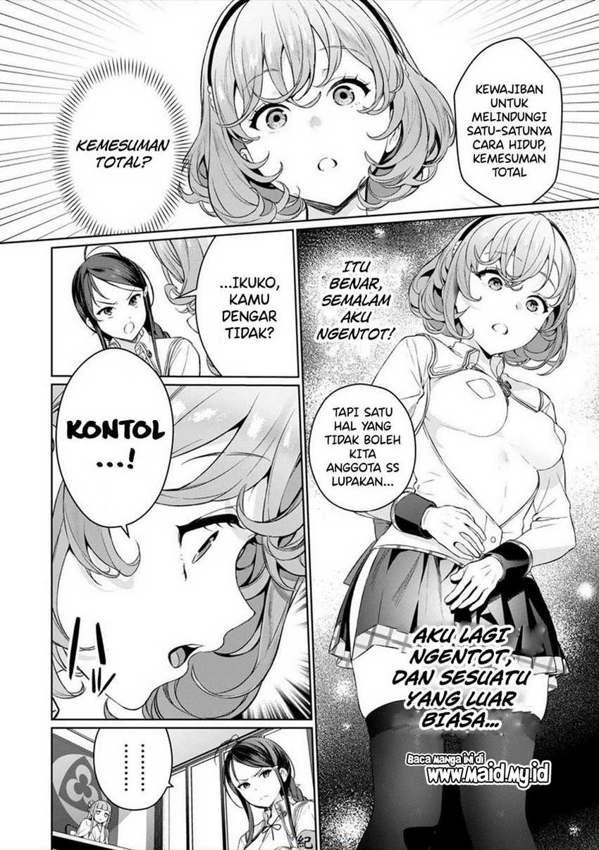 Nukitashi – nuki ge mitaina shima ni sun deru watashi wa dou surya iidesu ka? Chapter 3 Gambar 30