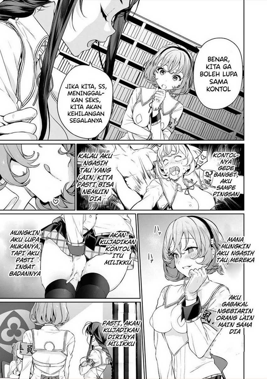 Nukitashi – nuki ge mitaina shima ni sun deru watashi wa dou surya iidesu ka? Chapter 3 Gambar 31