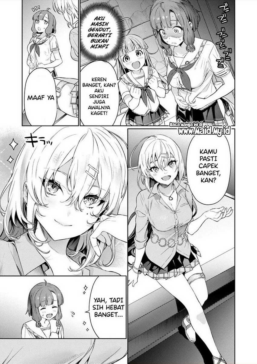 Nukitashi – nuki ge mitaina shima ni sun deru watashi wa dou surya iidesu ka? Chapter 2 Gambar 17