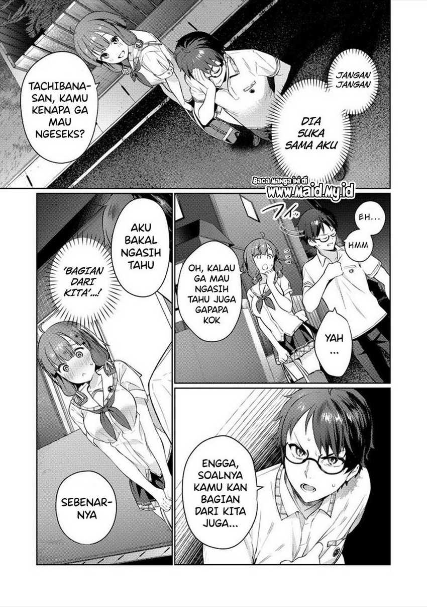 Nukitashi – nuki ge mitaina shima ni sun deru watashi wa dou surya iidesu ka? Chapter 2 Gambar 29