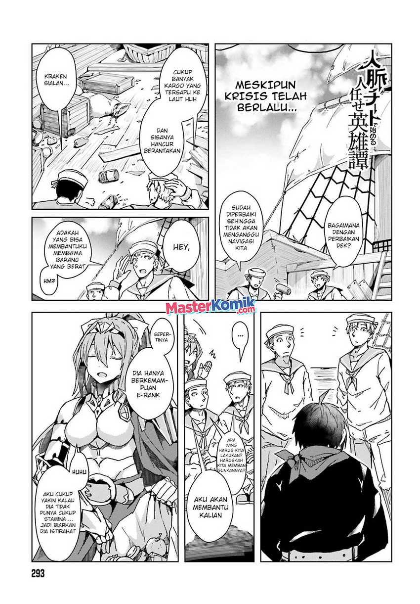 Baca Manga A Heroic Tale About Starting With a Personal Relations Cheat(Ability) and Letting Others Do the Job Chapter 2 Gambar 2