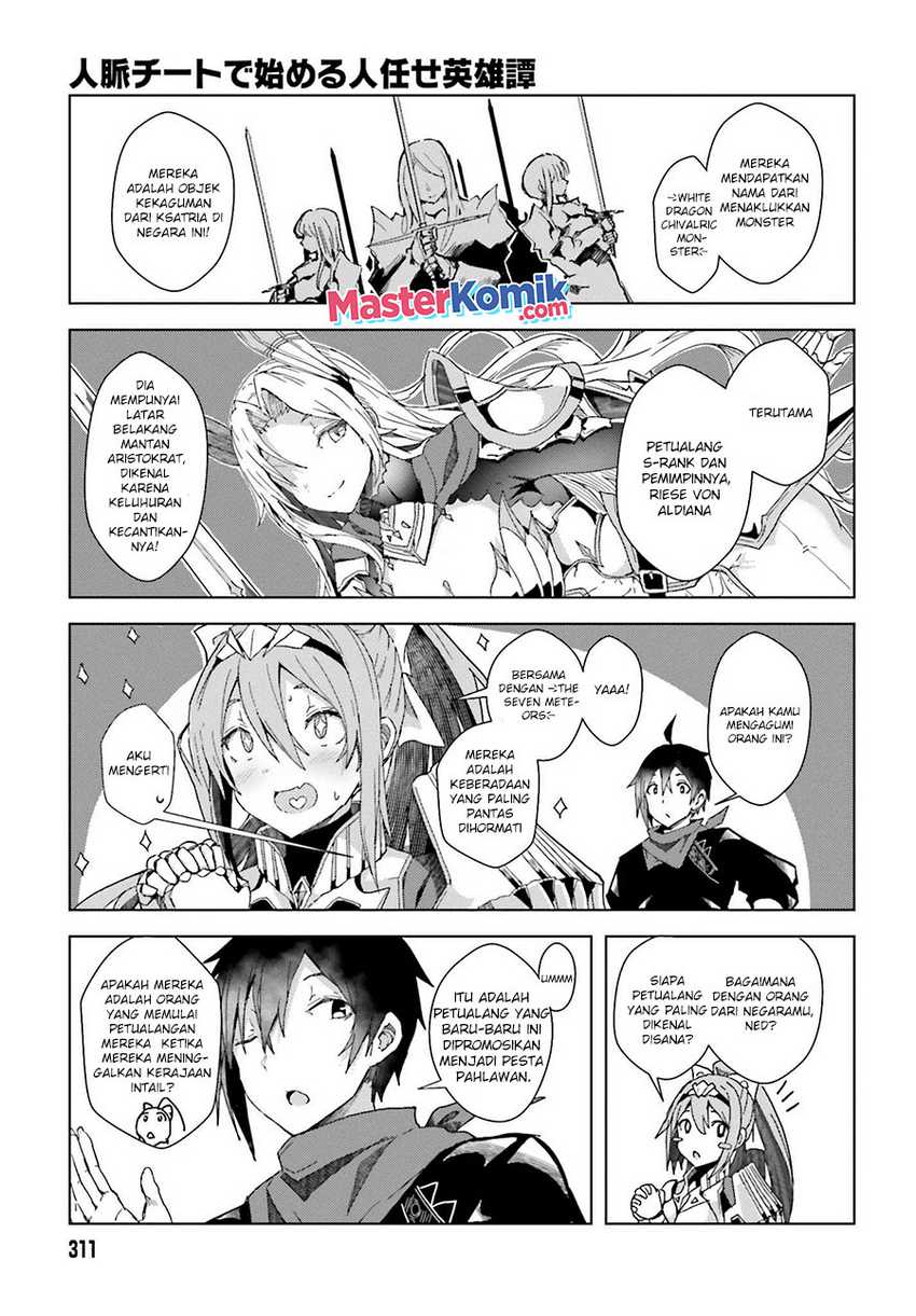 A Heroic Tale About Starting With a Personal Relations Cheat(Ability) and Letting Others Do the Job Chapter 2 Gambar 20