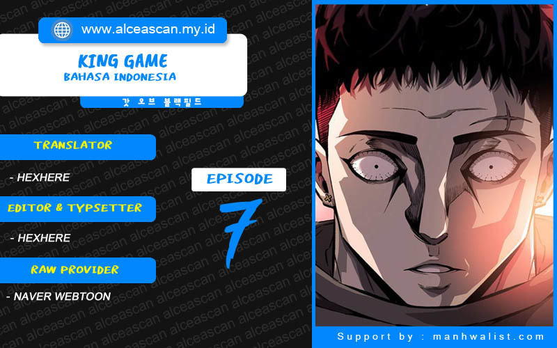 Baca Komik King Game Chapter 7 Gambar 1