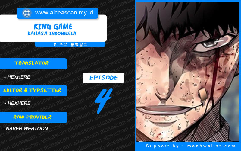 Baca Komik King Game Chapter 4 Gambar 1