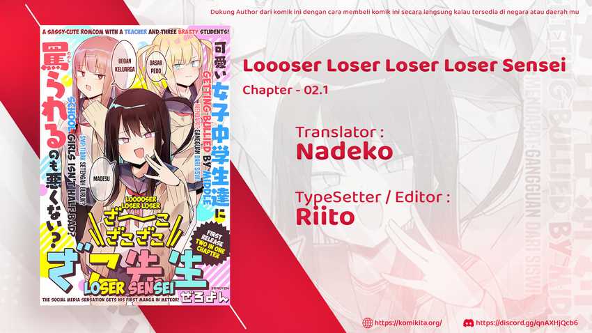 Loooser Loser Loser Loser Sensei Chapter 2.1 Gambar 3