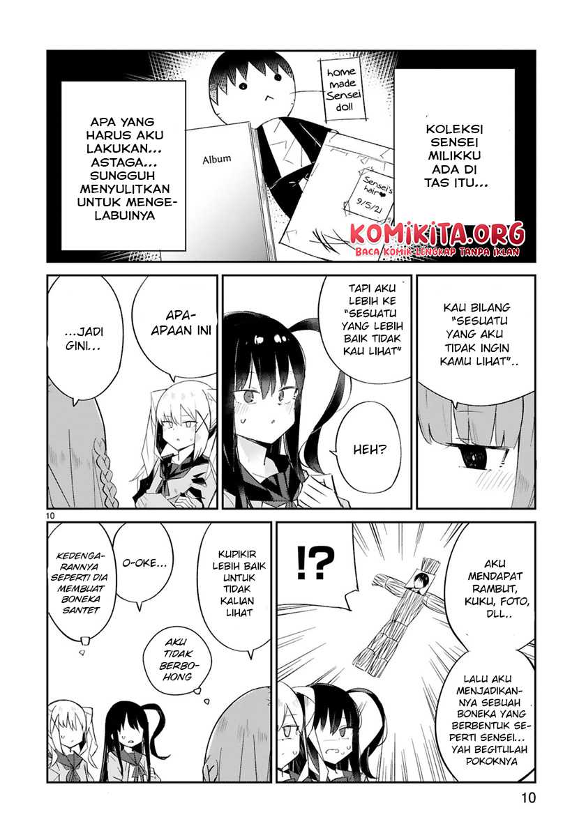 Loooser Loser Loser Loser Sensei Chapter 2 Gambar 13