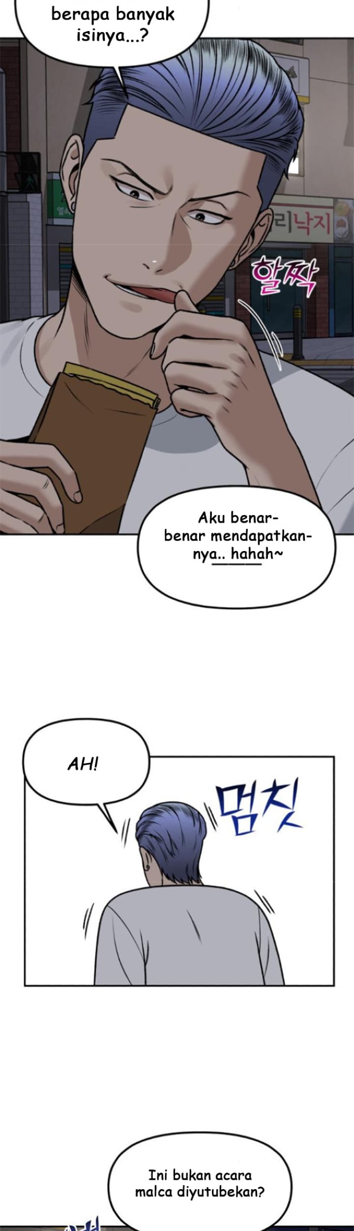 Alternate Life Chapter 5 Gambar 15