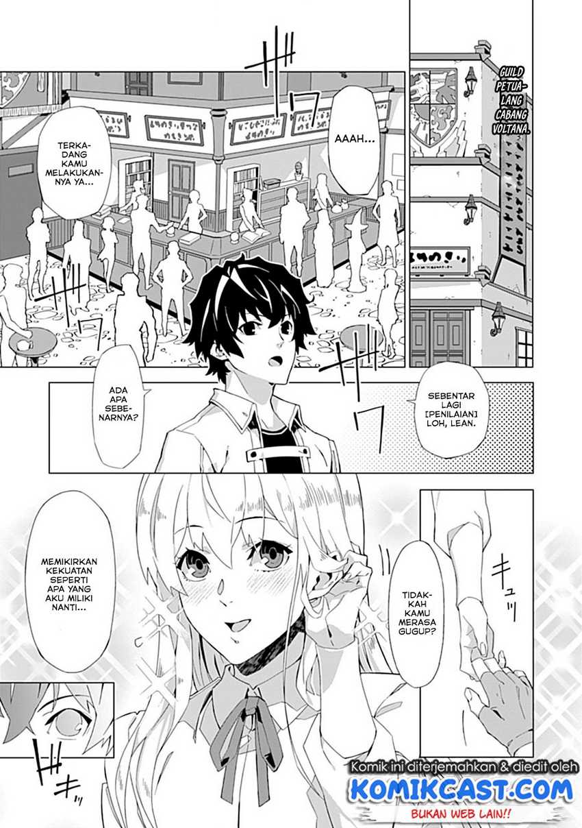 Sokushi to Hametsu no Saijaku Majutsushi Chapter 1 Gambar 4