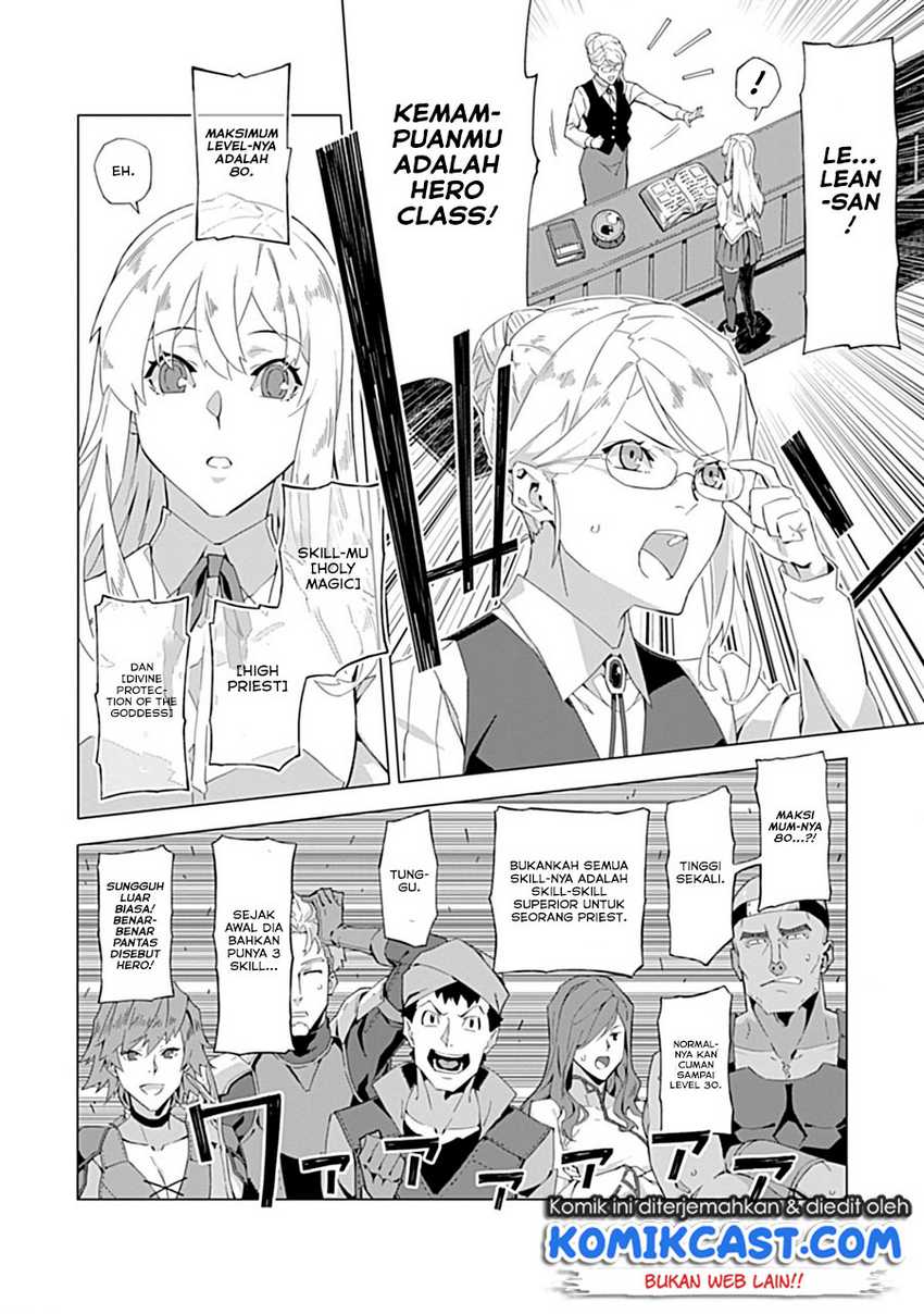 Sokushi to Hametsu no Saijaku Majutsushi Chapter 1 Gambar 7