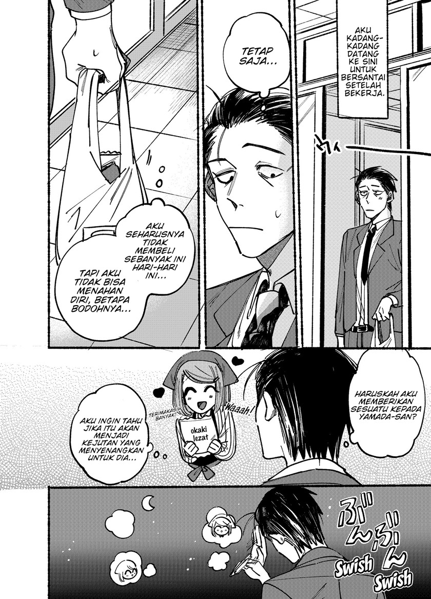 Baca Manga A Story About Smoking at the Back of the Supermarket Chapter 1 Gambar 2