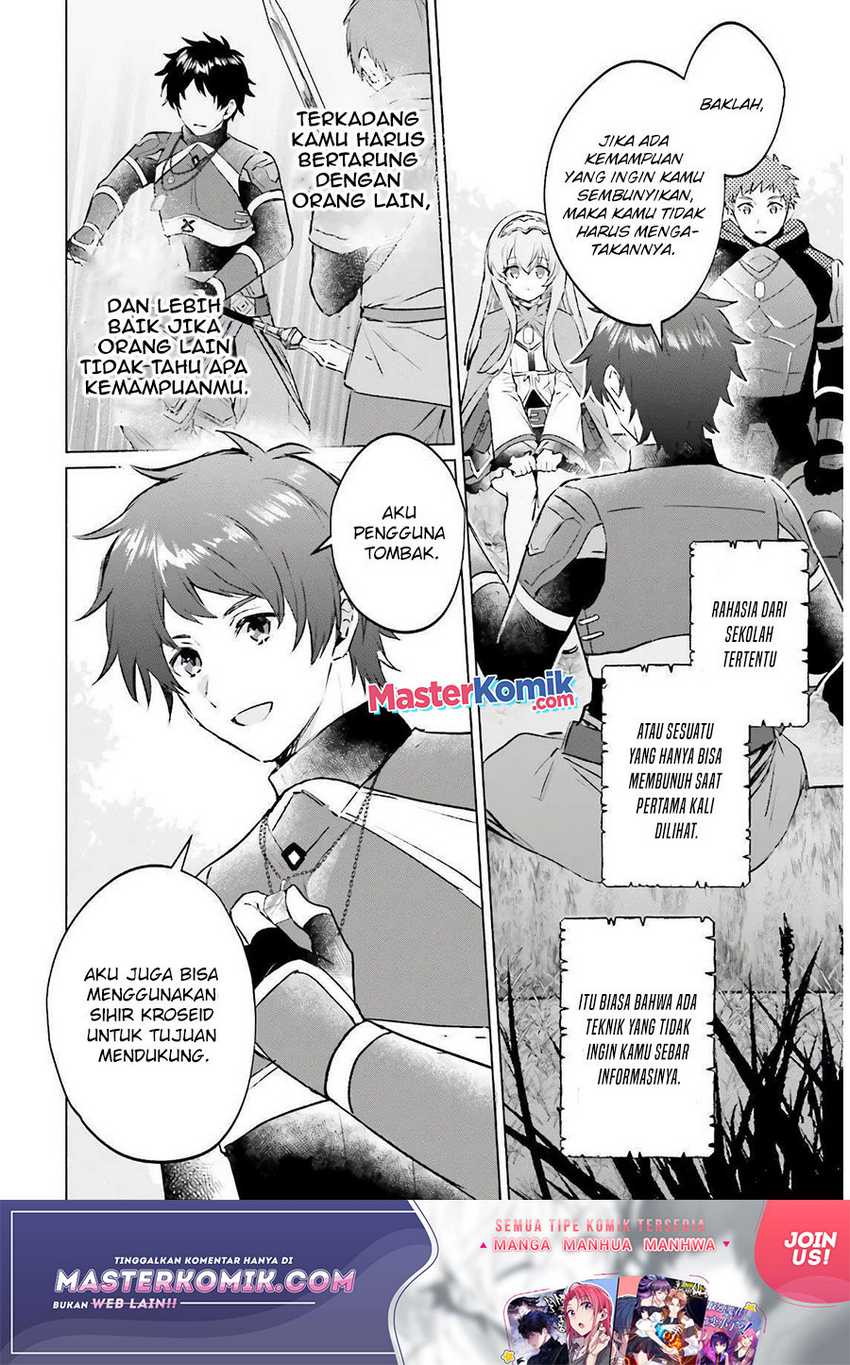 I Want to Live a Relaxing Life As a Semi-Retired Adventure Chapter 3 Gambar 17