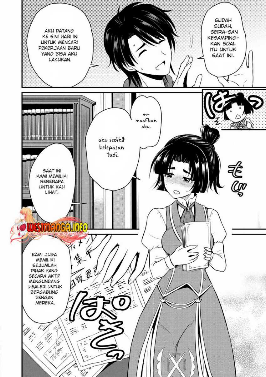 Ossan Teihen Chiyushi to Mana Musume no Henkyou Raifu Chapter 1 Gambar 25