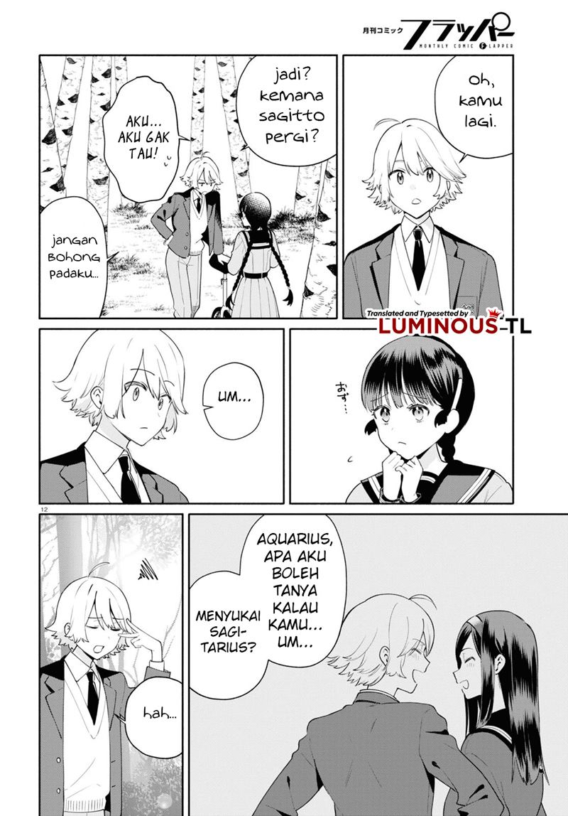 Koudouryou no Seizana Hibi Chapter 3 Gambar 14