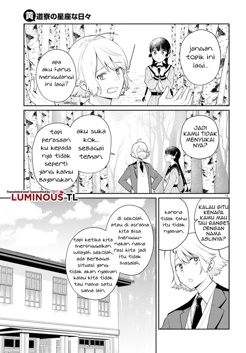 Koudouryou no Seizana Hibi Chapter 3 Gambar 15