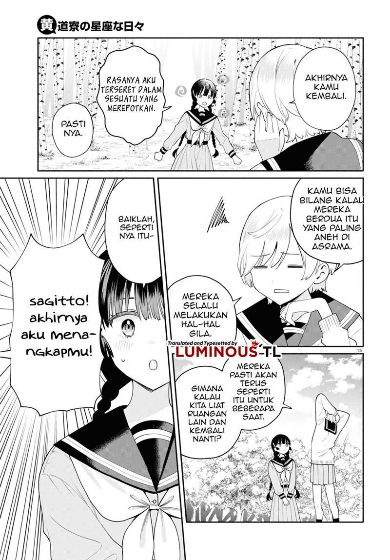 Koudouryou no Seizana Hibi Chapter 3 Gambar 17