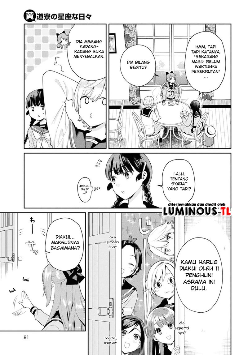 Koudouryou no Seizana Hibi Chapter 1 Gambar 11