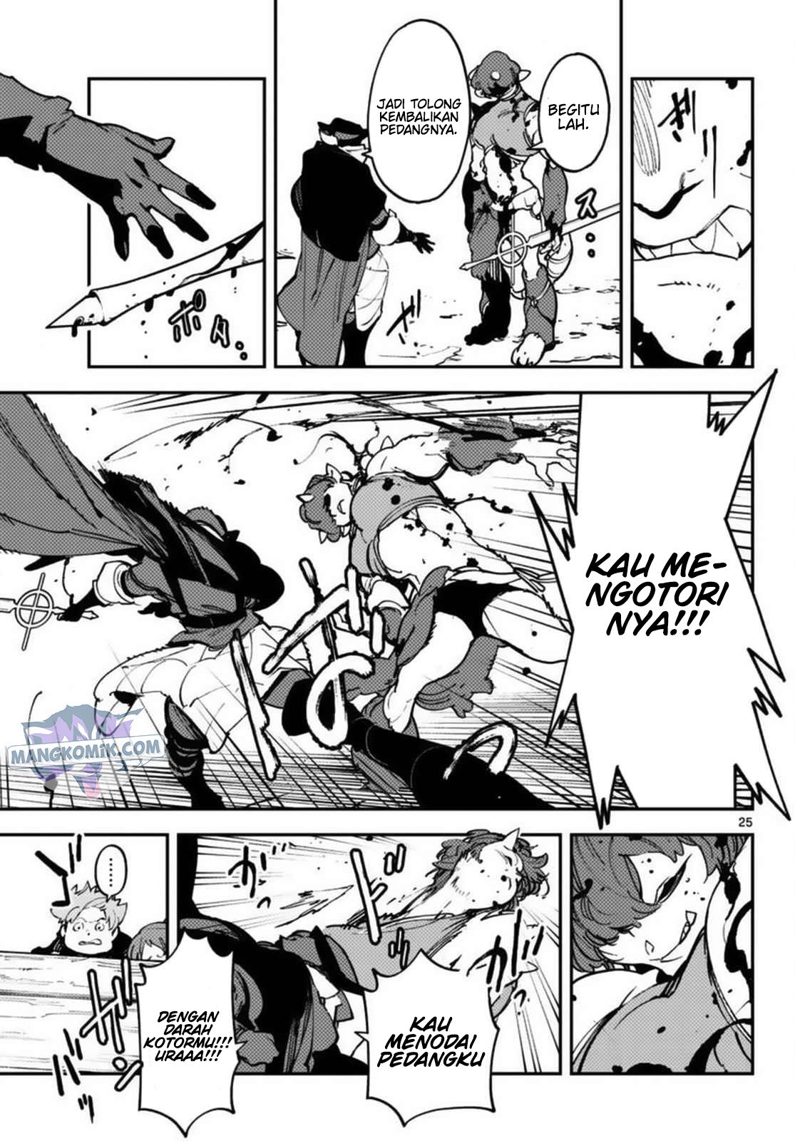 Ninkyou Tensei: Isekai no Yakuzahime Chapter 35 Gambar 26