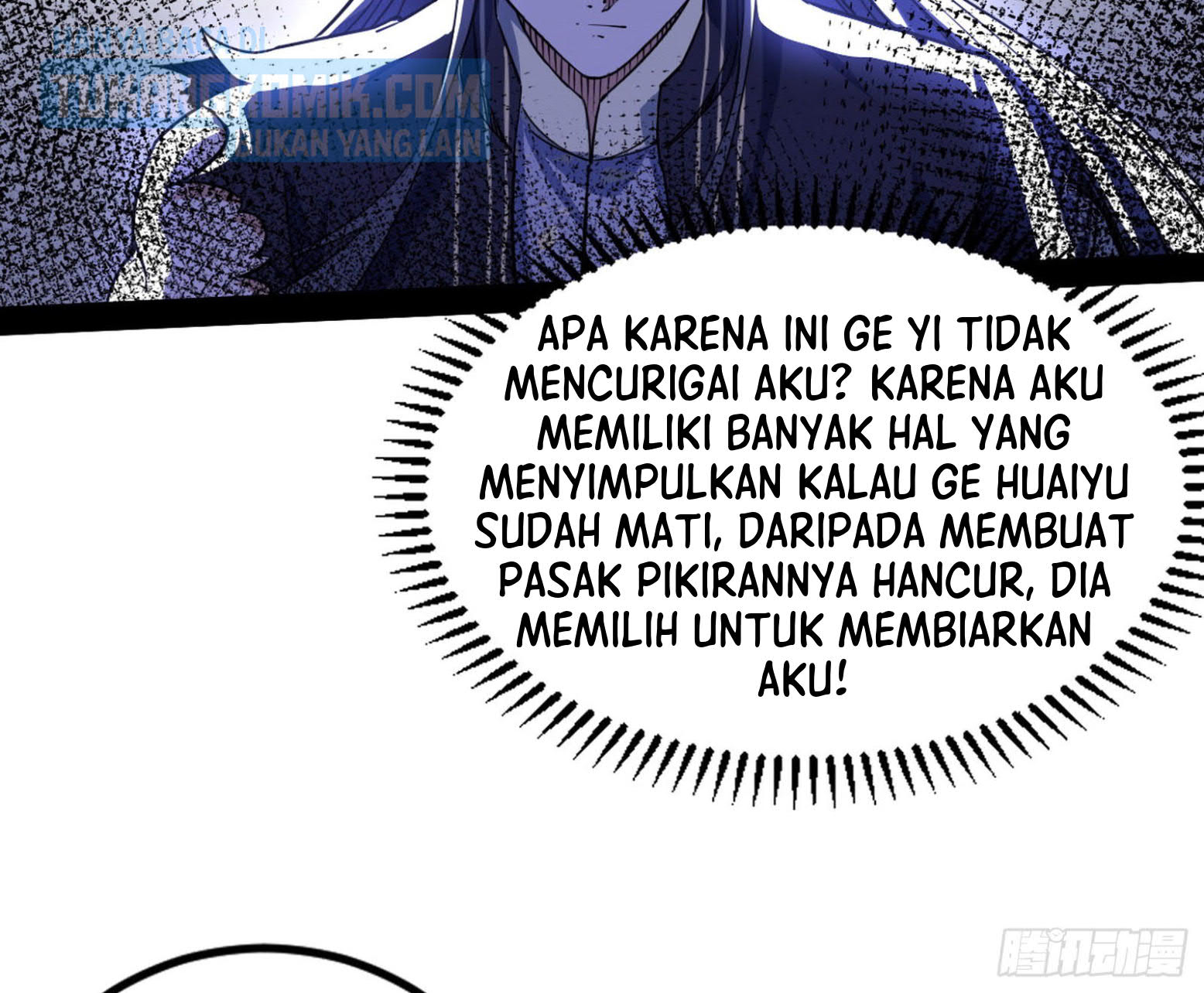 I’m An Evil God Chapter 288 Gambar 71