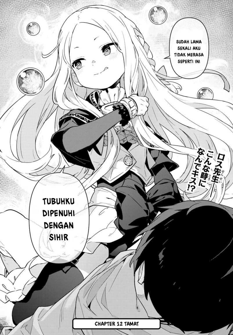 Mahoutsukai Reimeiki Chapter 12 Gambar 25