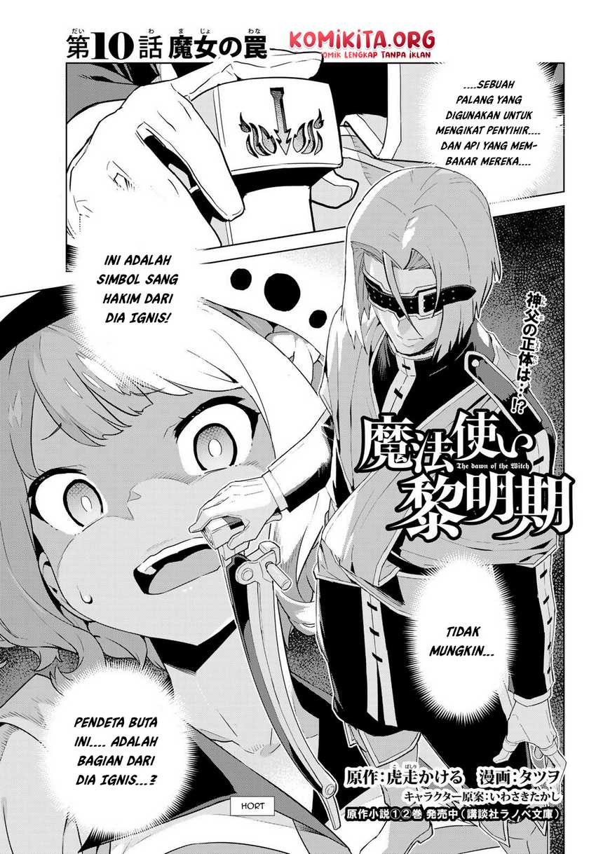 Mahoutsukai Reimeiki Chapter 10 Gambar 4