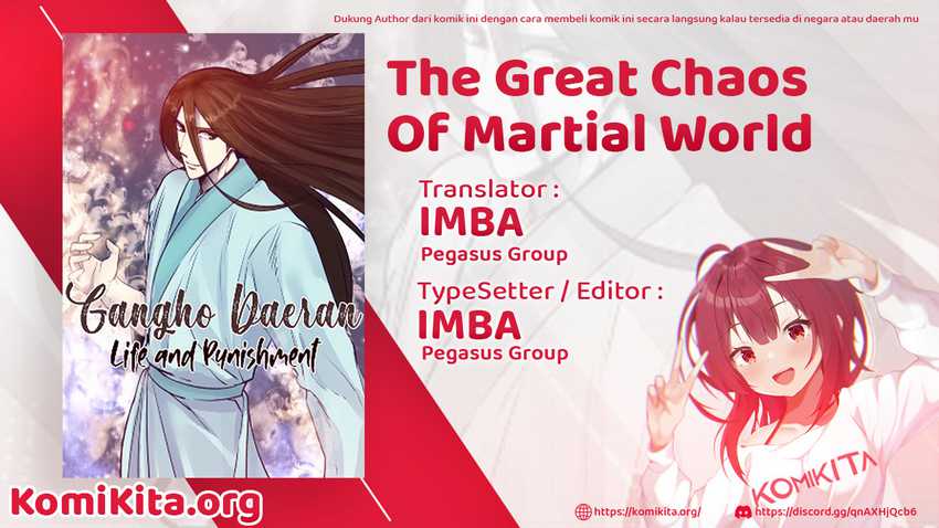 The Great Chaos of Martial World Chapter 11 Gambar 3