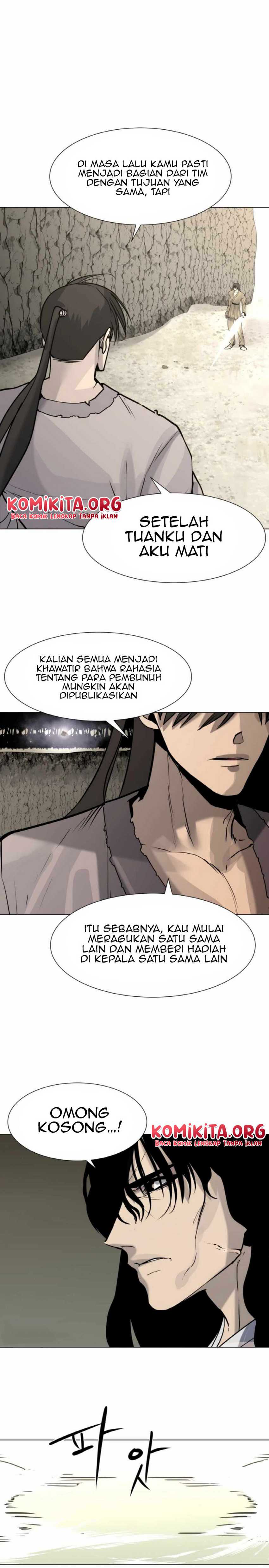 The Great Chaos of Martial World Chapter 8 Gambar 17