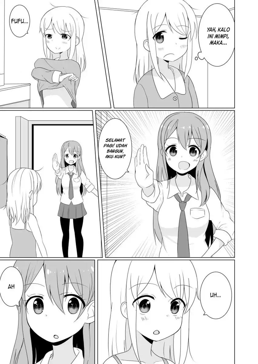 JK Goddess and Yuruyuru TS Life! Chapter 1 Gambar 4