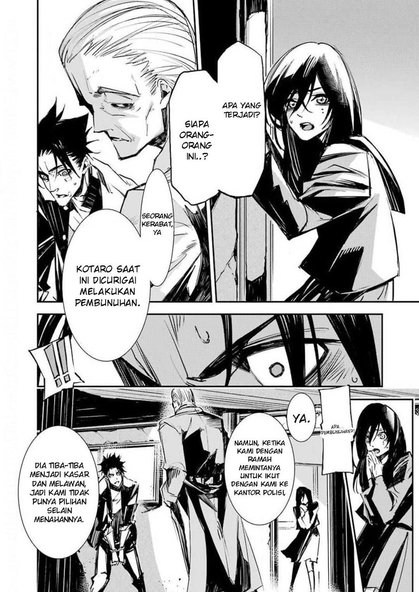 Murder Lock: School of the Killing Chapter 1 Gambar 19