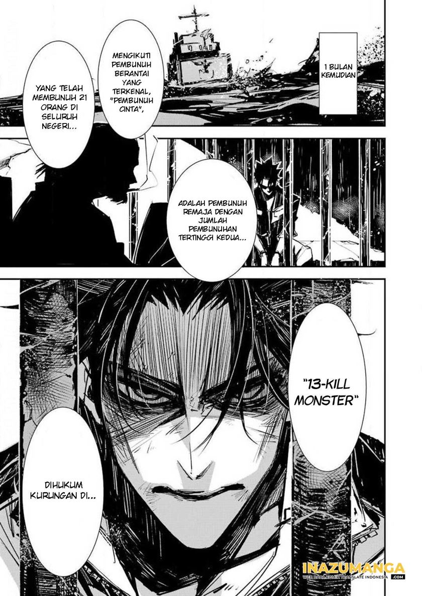 Murder Lock: School of the Killing Chapter 1 Gambar 24