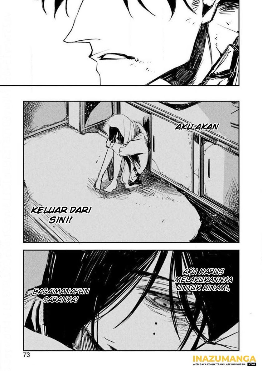 Murder Lock: School of the Killing Chapter 1 Gambar 55