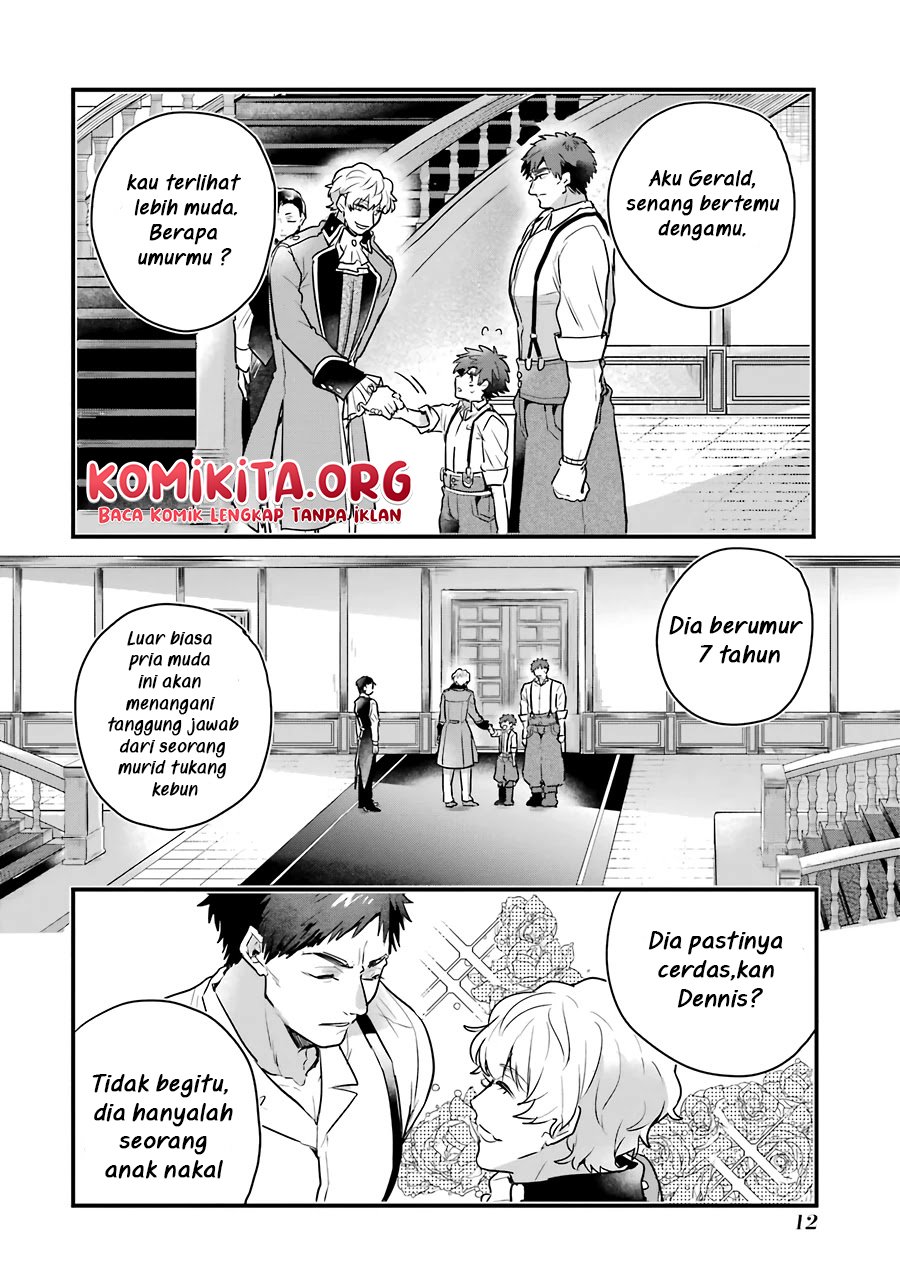 Otomege no Mobu de Sura Nain da ga Chapter 1 Gambar 17