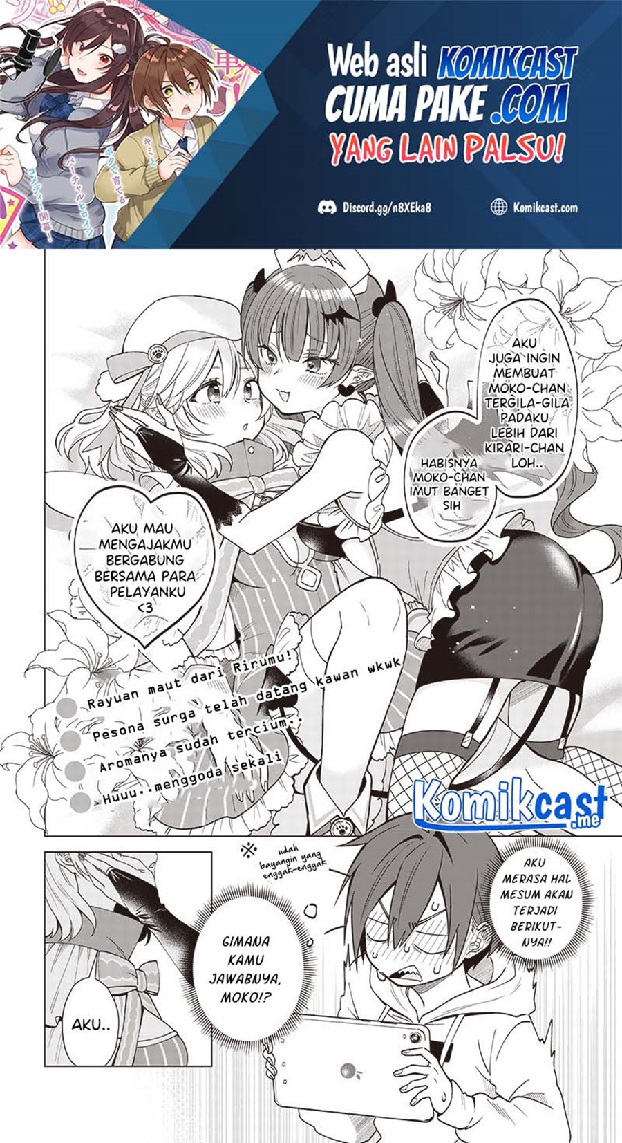 Baca Manga VTuber wa Mama Naranai! Chapter 4.2 Gambar 2