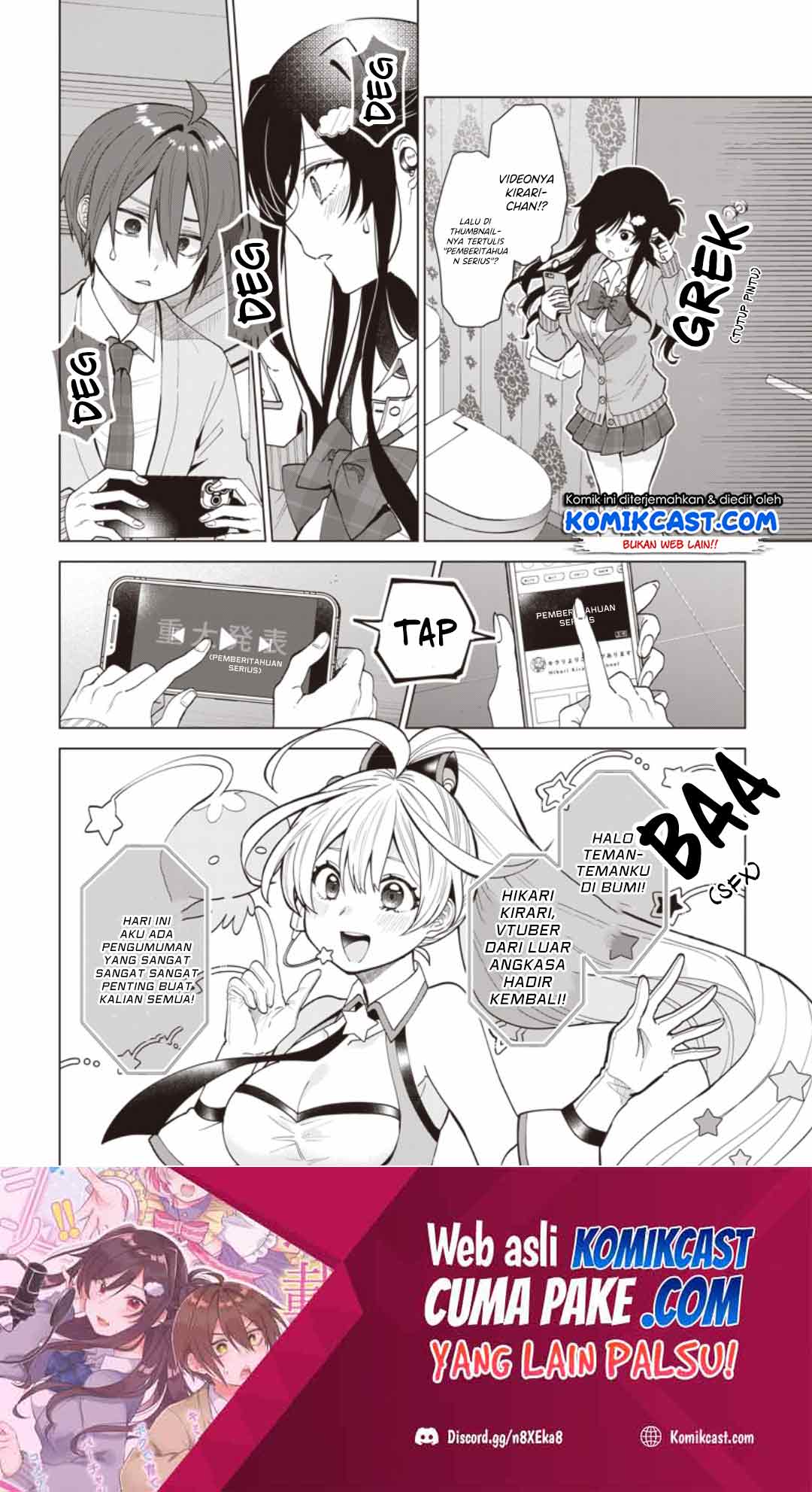 Baca Manga VTuber wa Mama Naranai! Chapter 1.3 Gambar 2