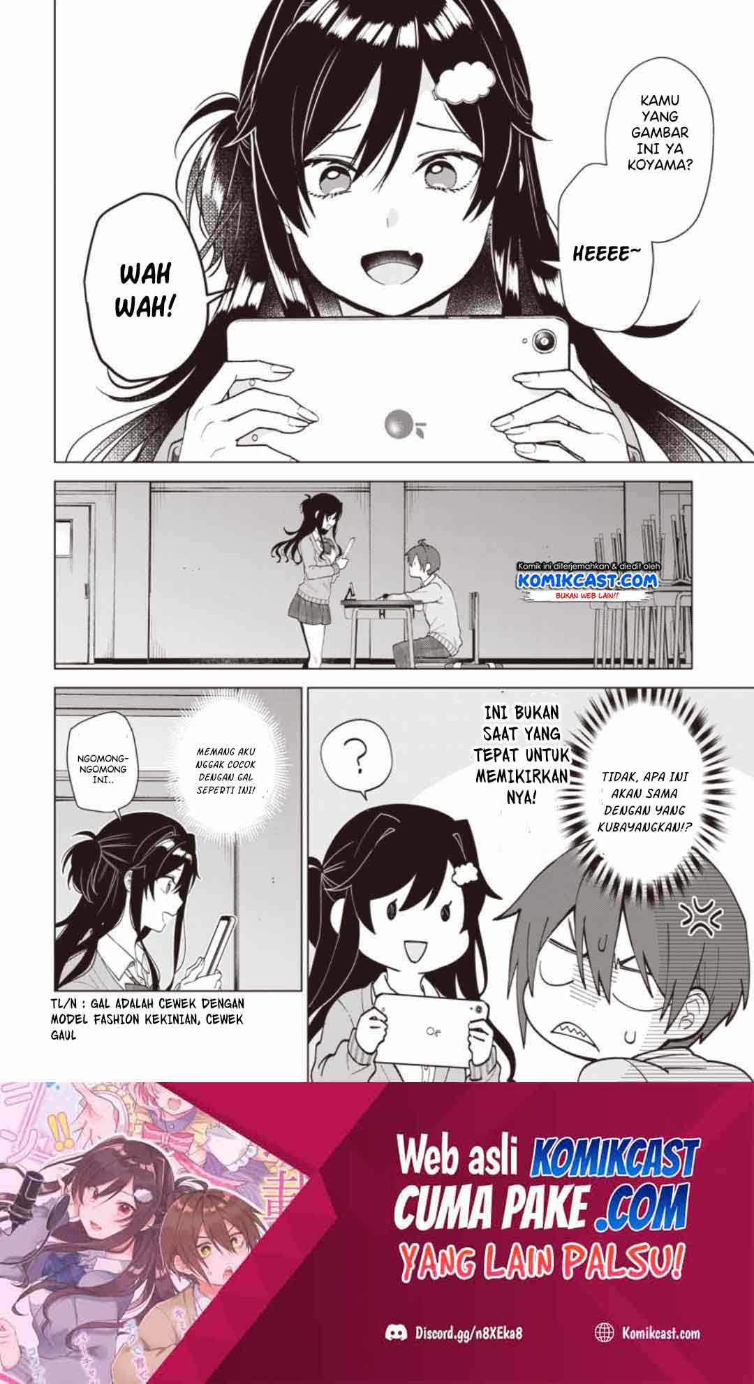 Baca Manga VTuber wa Mama Naranai! Chapter 1.2 Gambar 2
