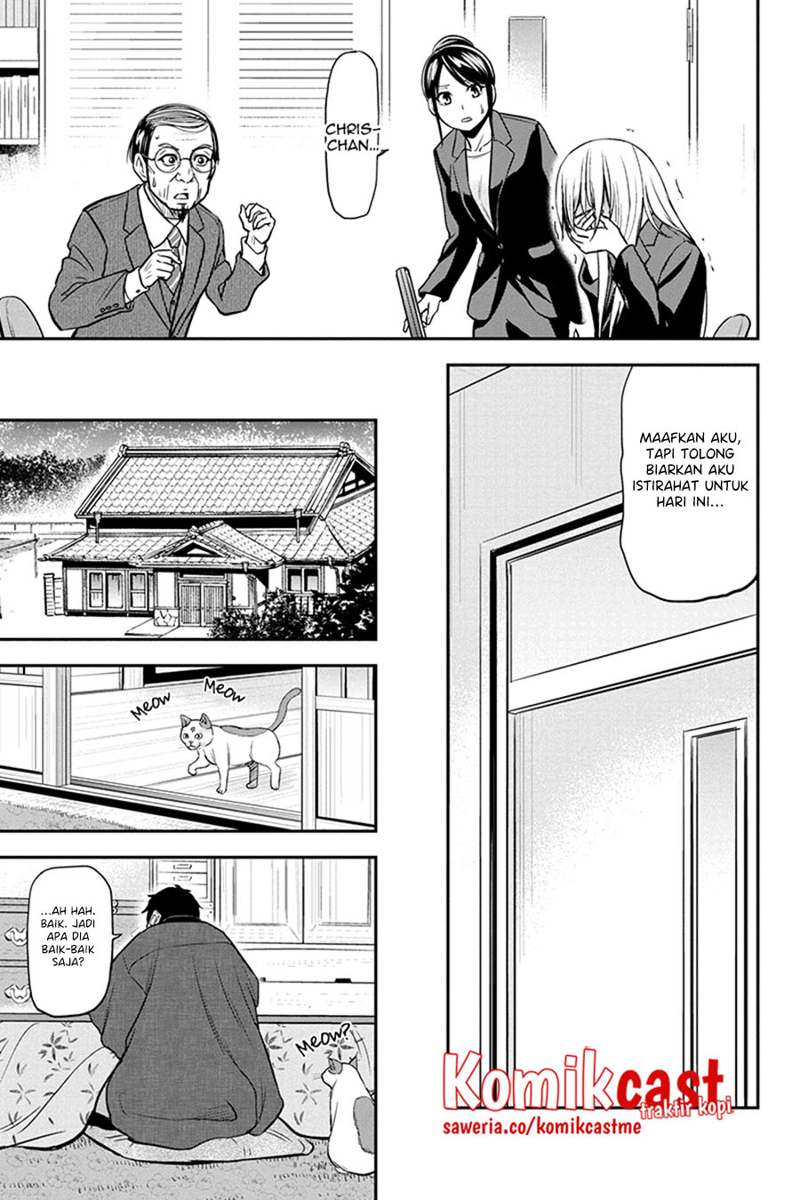 Orenchi ni Kita Onna Kishi to: Inakagurashi suru Koto ni Natta Ken Chapter 80 Gambar 16