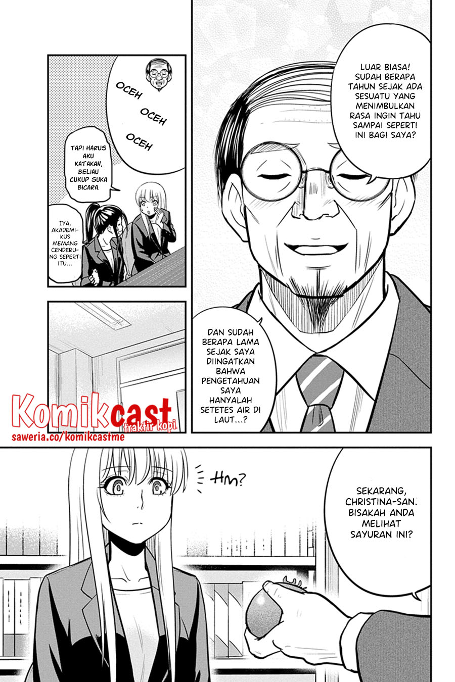 Orenchi ni Kita Onna Kishi to: Inakagurashi suru Koto ni Natta Ken Chapter 80 Gambar 8