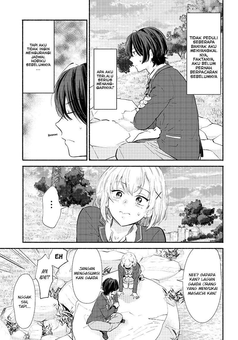 Nee, Mou Isso Tsukiacchau? Osananajimi no Bishoujo ni Tanomarete, Camo Kareshi Hajimemashita Chapter 2 Gambar 4