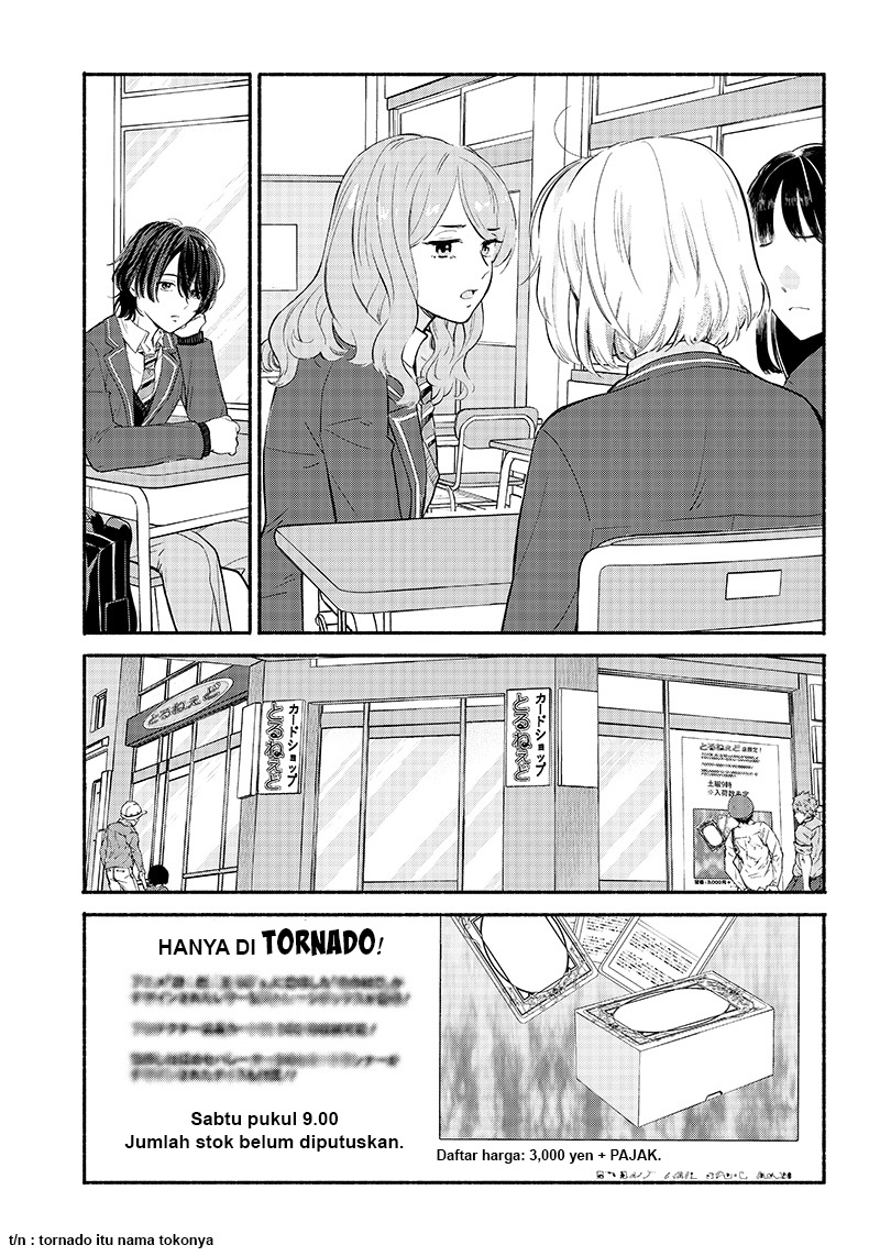 Nee, Mou Isso Tsukiacchau? Osananajimi no Bishoujo ni Tanomarete, Camo Kareshi Hajimemashita Chapter 1.2 Gambar 8