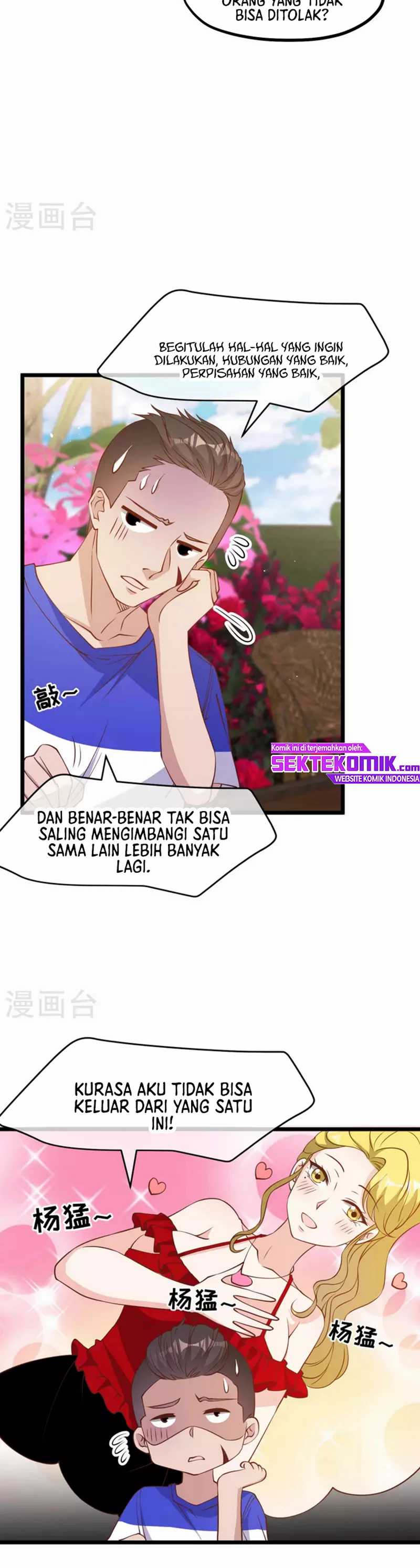 God Fisherman Chapter 197 Gambar 5