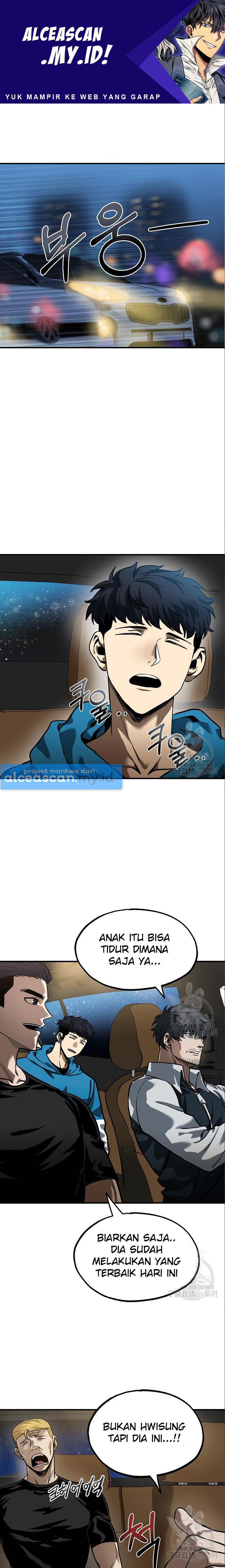 Baca Manhwa King MMA Chapter 17 Gambar 2