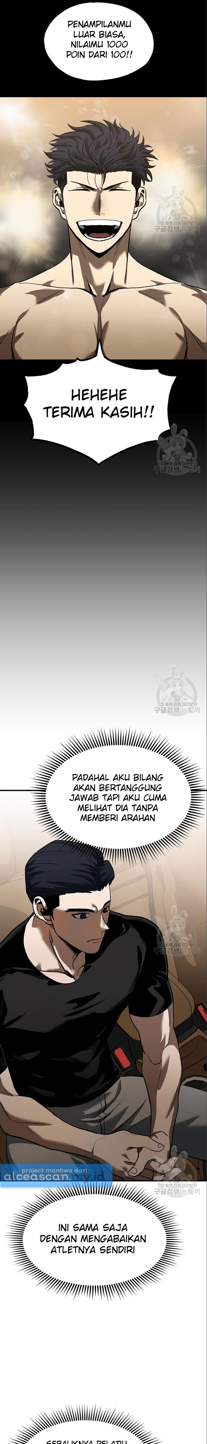 King MMA Chapter 17 Gambar 6