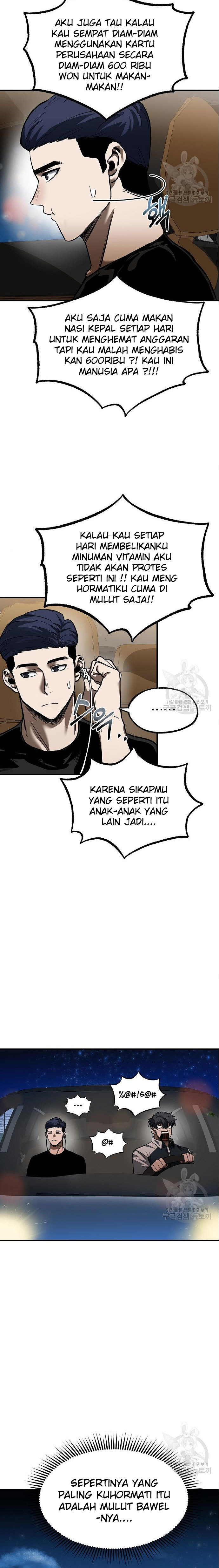 King MMA Chapter 17 Gambar 9