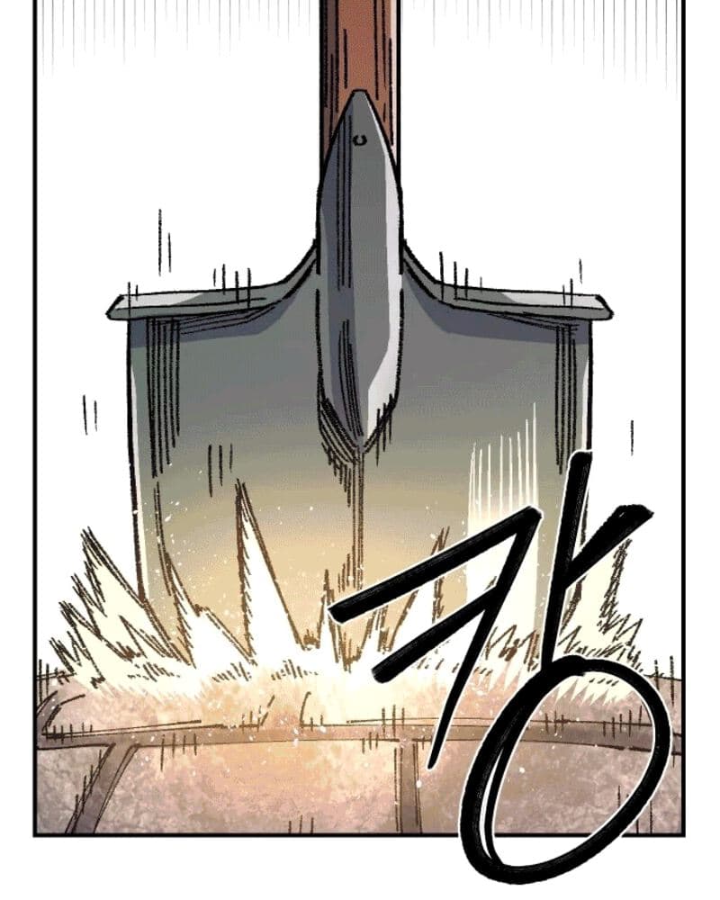 Reincarnation Of The Veteran Soldier Chapter 45 Gambar 111